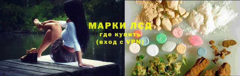 LSD-25 экстази ecstasy  blacksprut маркетплейс  Кораблино 